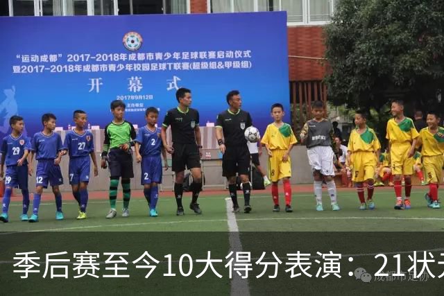 季后赛至今10大得分表演：21状元占3席 外星人41+24 米球半场39分
